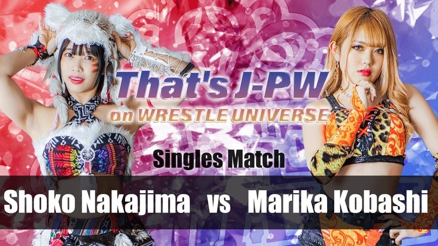 That's J-PW | 東京女子プロレス公式サイト