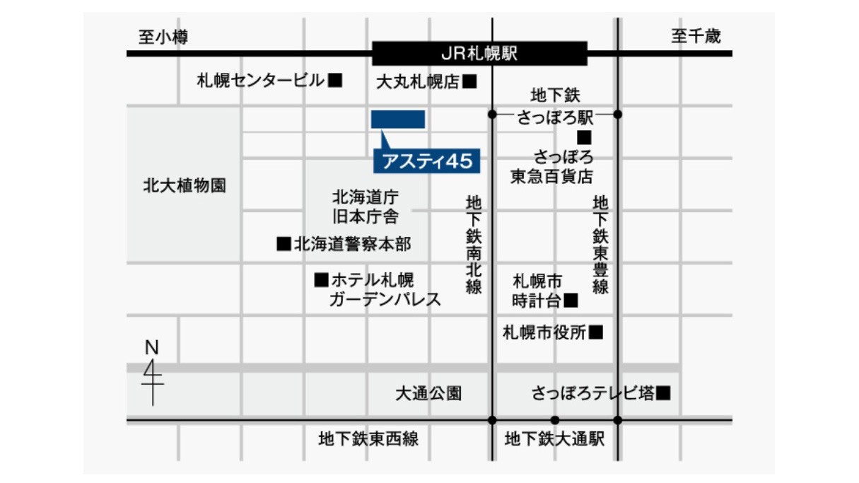 4月25日(金)札幌アスティホール『6年ぶり札幌大会記念！ 前夜 