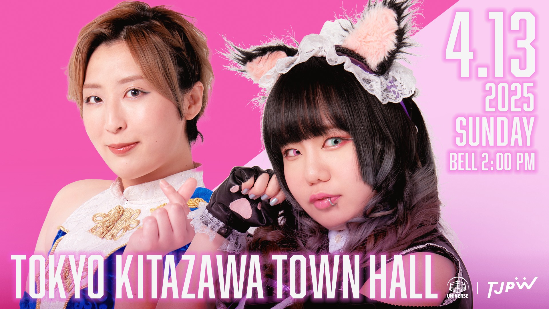 東京女子プロレス SSP22 VIP席特典 全選手直筆サイン入り tjpw 東京女子プロレス SSP22 VIP席特典 全選手直筆サイン入り tjpw 東京