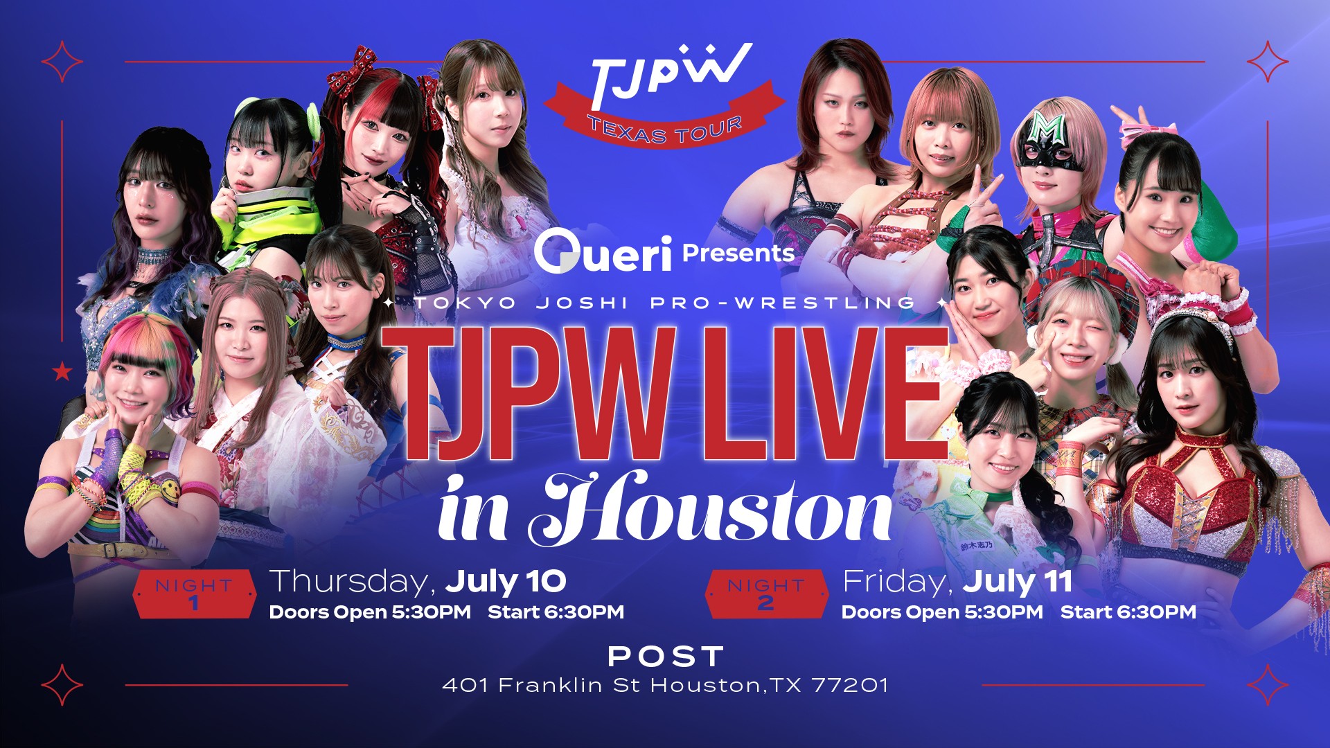 Wakana Uehara announced for the TJPW Texas tour! Miyu Yamashita to miss the Houston show on July 11.