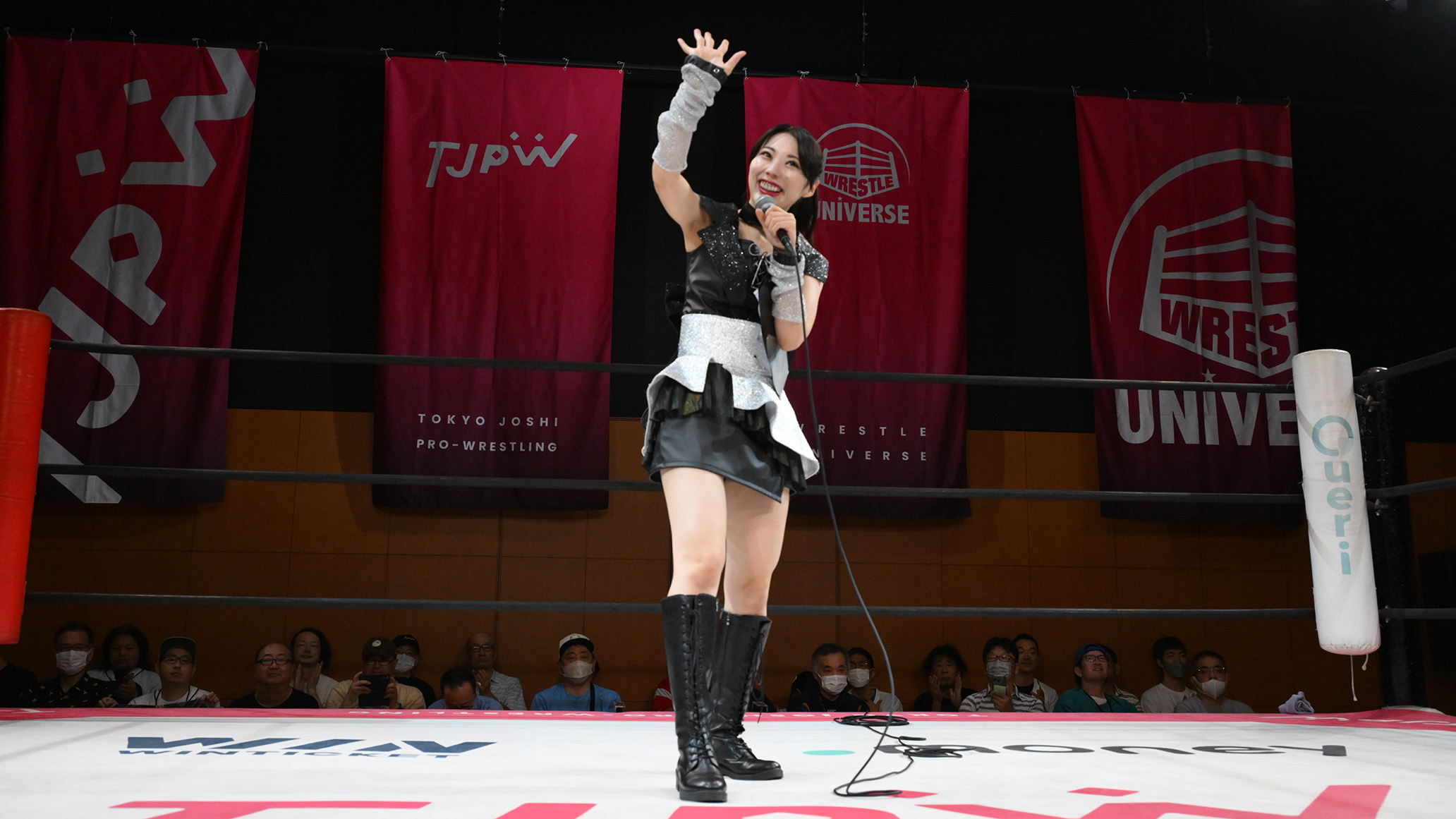 Sayuri Namba to fly in for the TJPW Texas tour as the ring announcer!