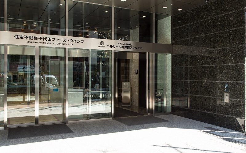 8月23日(土)後楽園ホール大会の試合後の特典会はベルサール神保町アネックスに移動して開催！