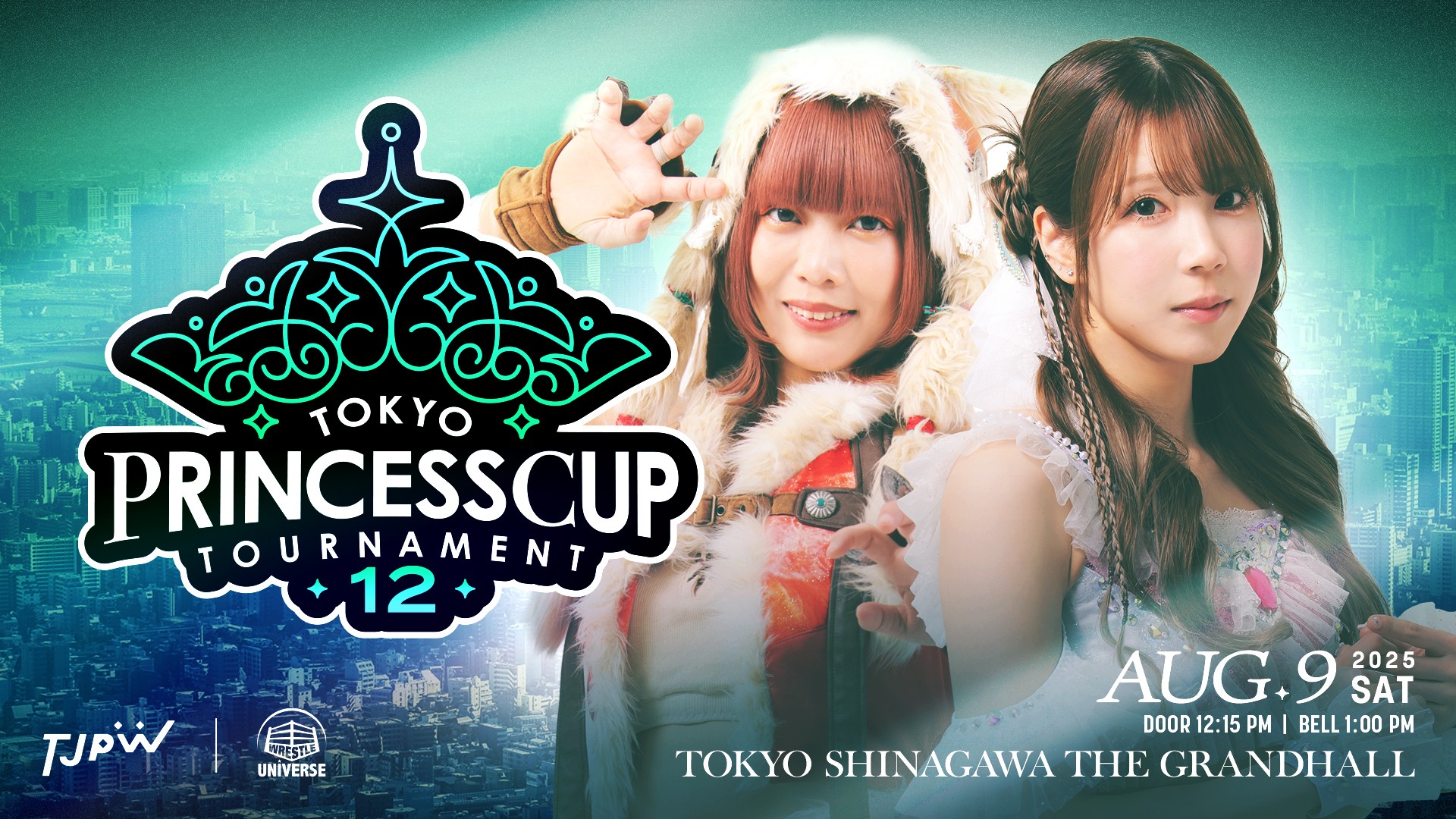 8月9日(土)品川ザ・グランドホール大会直前情報／トーナメントは準々決勝4試合！　アイビー・スティール日本ラストマッチ！　チケットのメール予約は8日(金)24時まで受付中！　テキサスツアー用ポートレートを特別限定販売！　『WRESTLE UNIVERSE』で独占生配信！