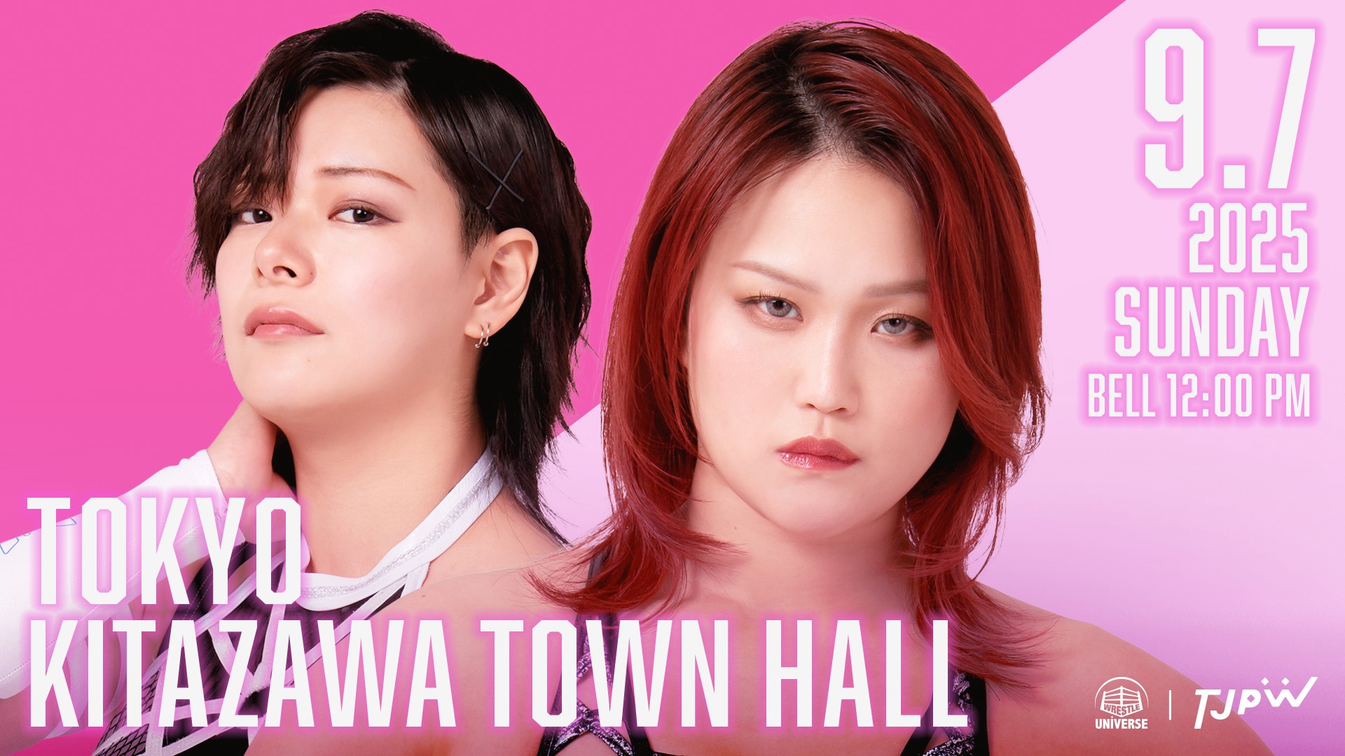 9月7日(日)北沢タウンホール『Go Girl 6～女性ファン限定興行～』直前情報／ようこそ、女子だけのプロレス空間へ！　来場者全員にポートレート1枚贈呈！　チケットのメール予約は6日(土)24時まで受付中！　『WRESTLE UNIVERSE』で生配信！