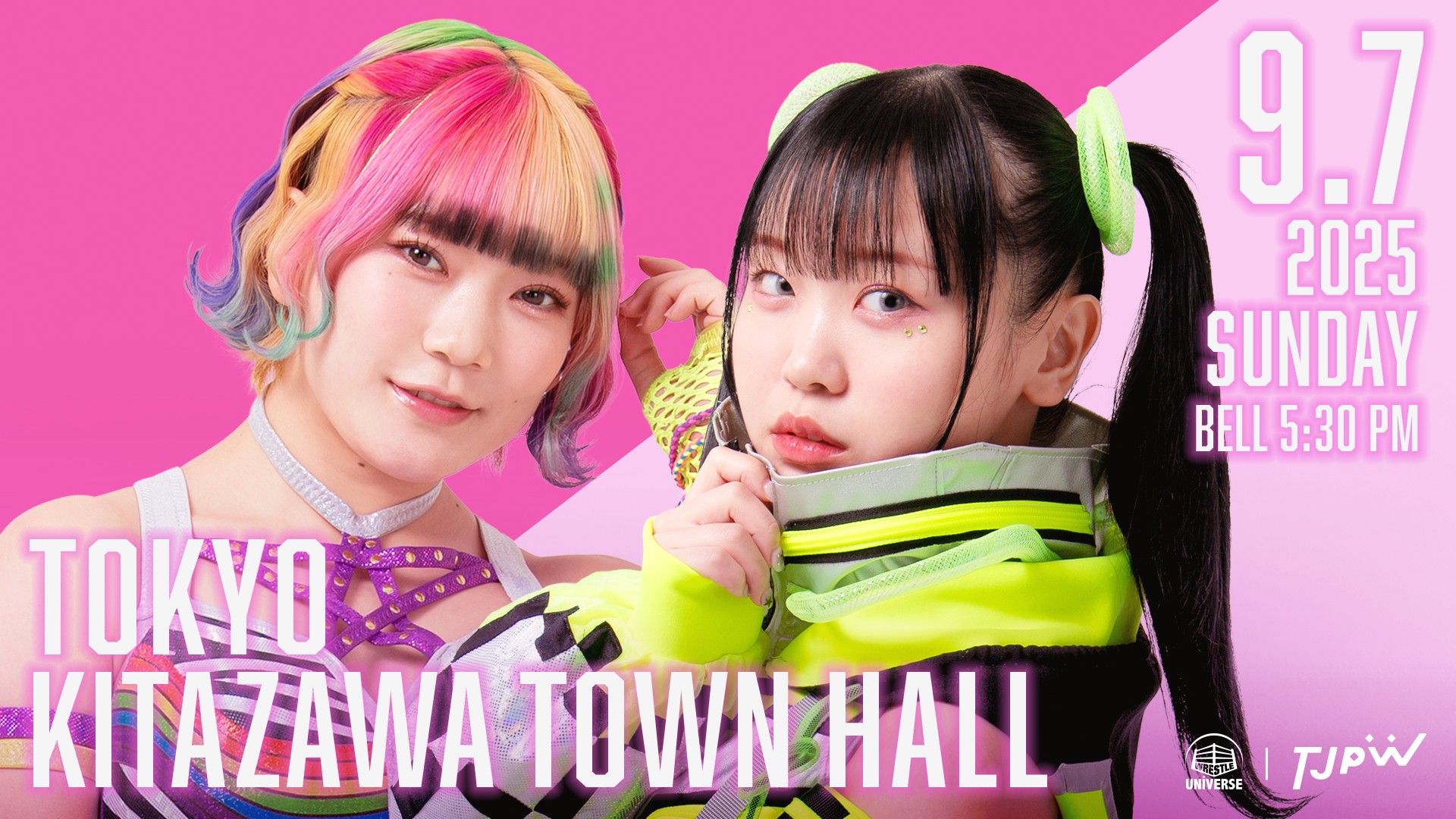 9月7日(日)北沢タウンホール大会『TJPW Autumn Victory in KITAZAWA』直前情報／まなせゆうな参戦！　チケットのメール予約は6日(土)24時まで受付中！　『WRESTLE UNIVERSE』で生配信！　TJPW公式YouTubeチャンネルでも無料生配信！