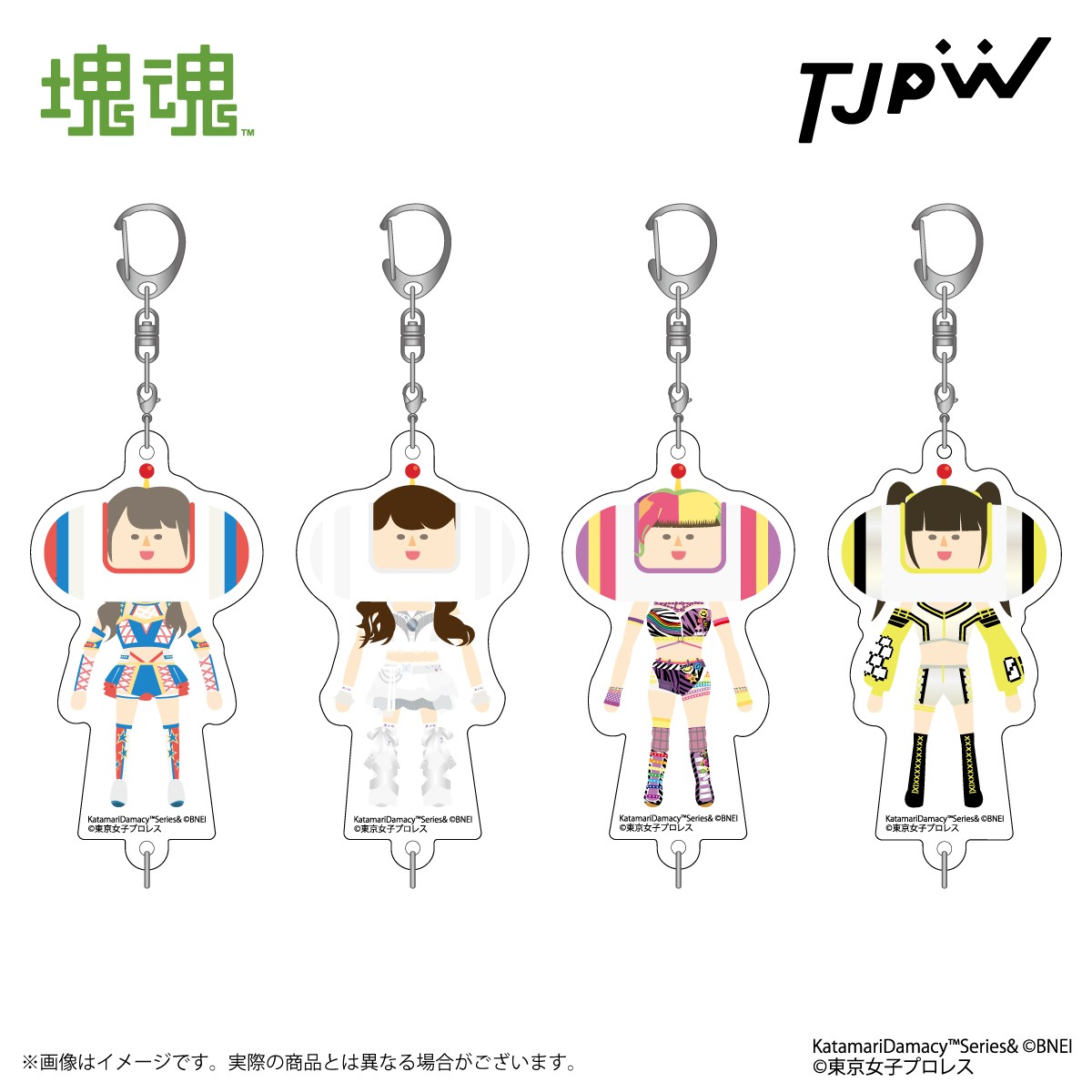 塊魂』と東京女子プロレスのコラボグッズ発売決定！ 『東京ゲーム 
