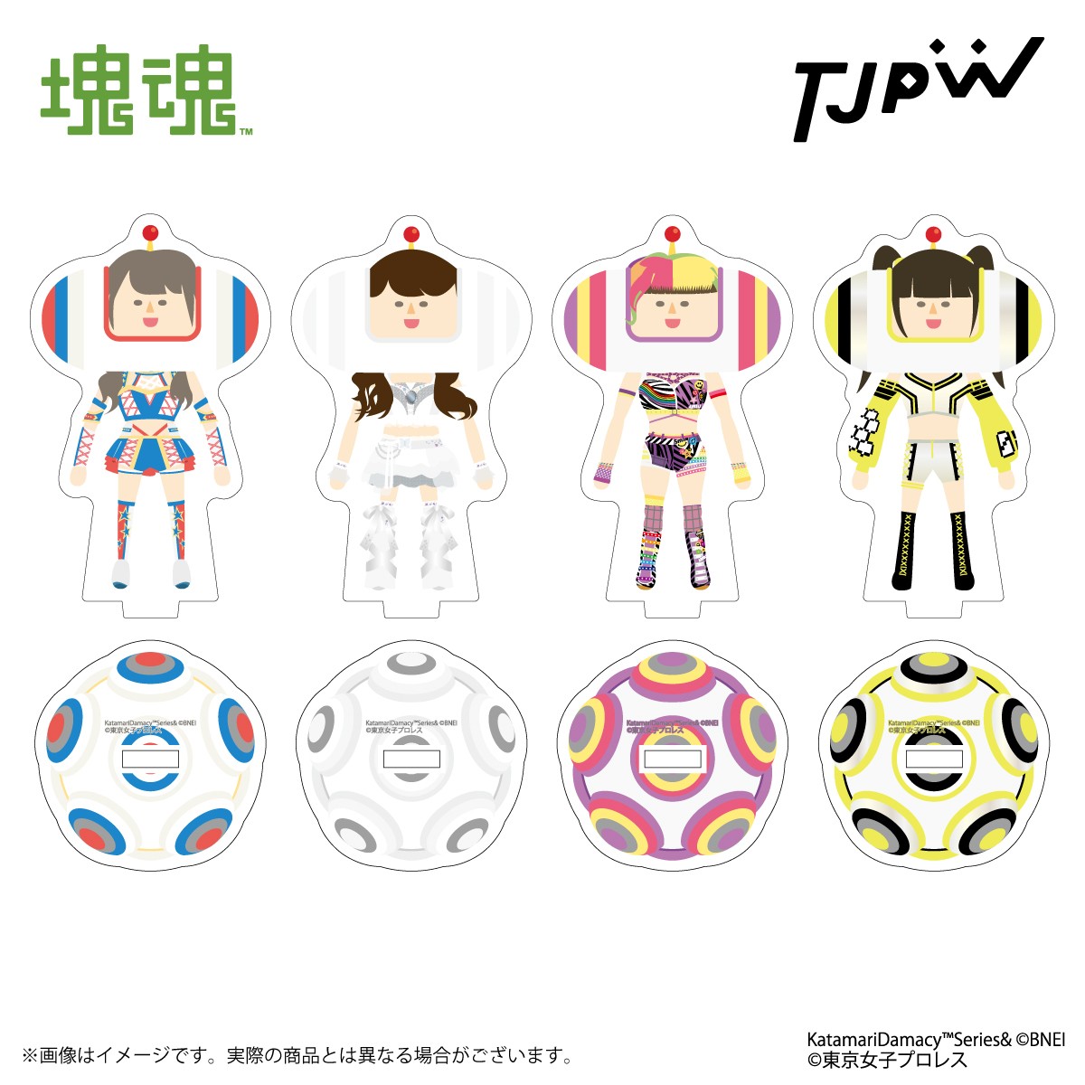塊魂』と東京女子プロレスのコラボグッズ発売決定！ 『東京ゲーム 