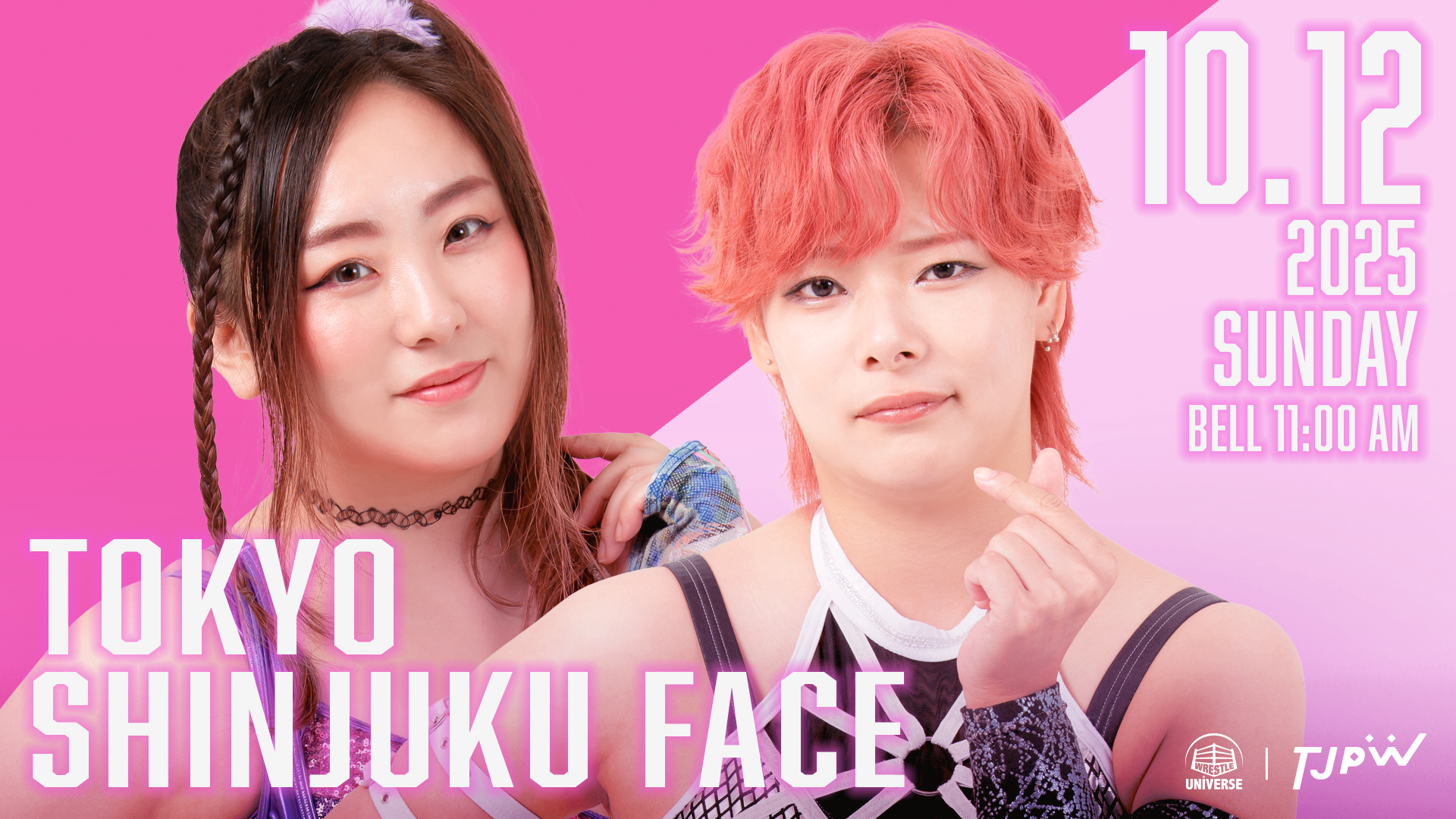 10月12日(日)新宿FACE大会直前情報／チケットのメール予約は11日(土)24時まで受付中！　試合前にインターナショナル選手権試合の公開調印式！　遠藤有栖とOber Eatsのチャンピオンベルト・ポートレートを特別販売！　TJPW公式YouTubeで全試合を無料生配信！