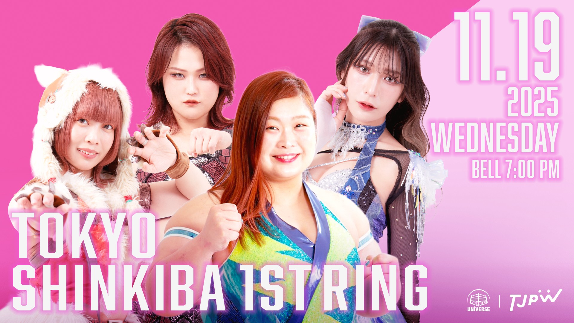 東京女子プロレス公式サイト | 東京女子プロレス公式サイト