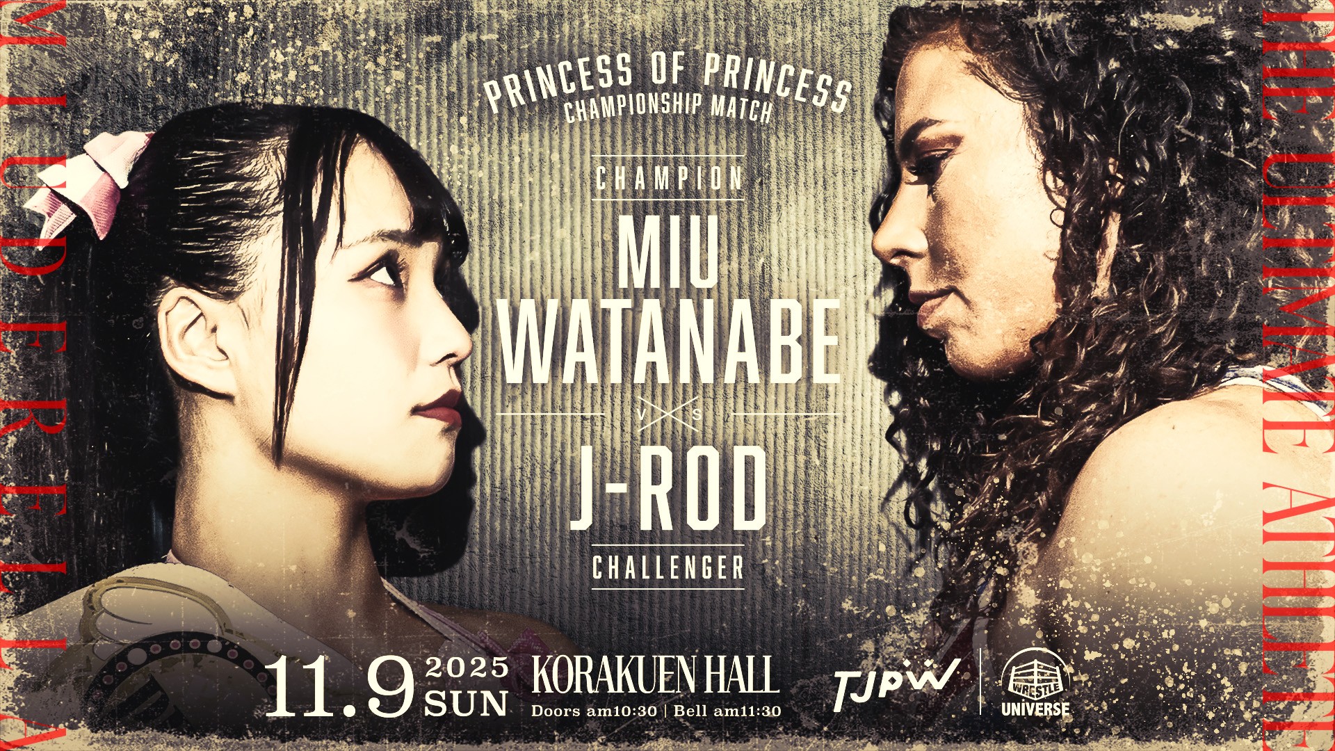 11月9日(日)後楽園ホール大会直前情報/キラ・サマー欠場、代わりの選手は当日発表! 試合順決定! チケットは8日24時までメール予約受付中! 試合後の特典会はベルサール飯田橋駅前! WRESTLE UNIVERSEで実況生中継、放送席ゲストは小田えりなさん!