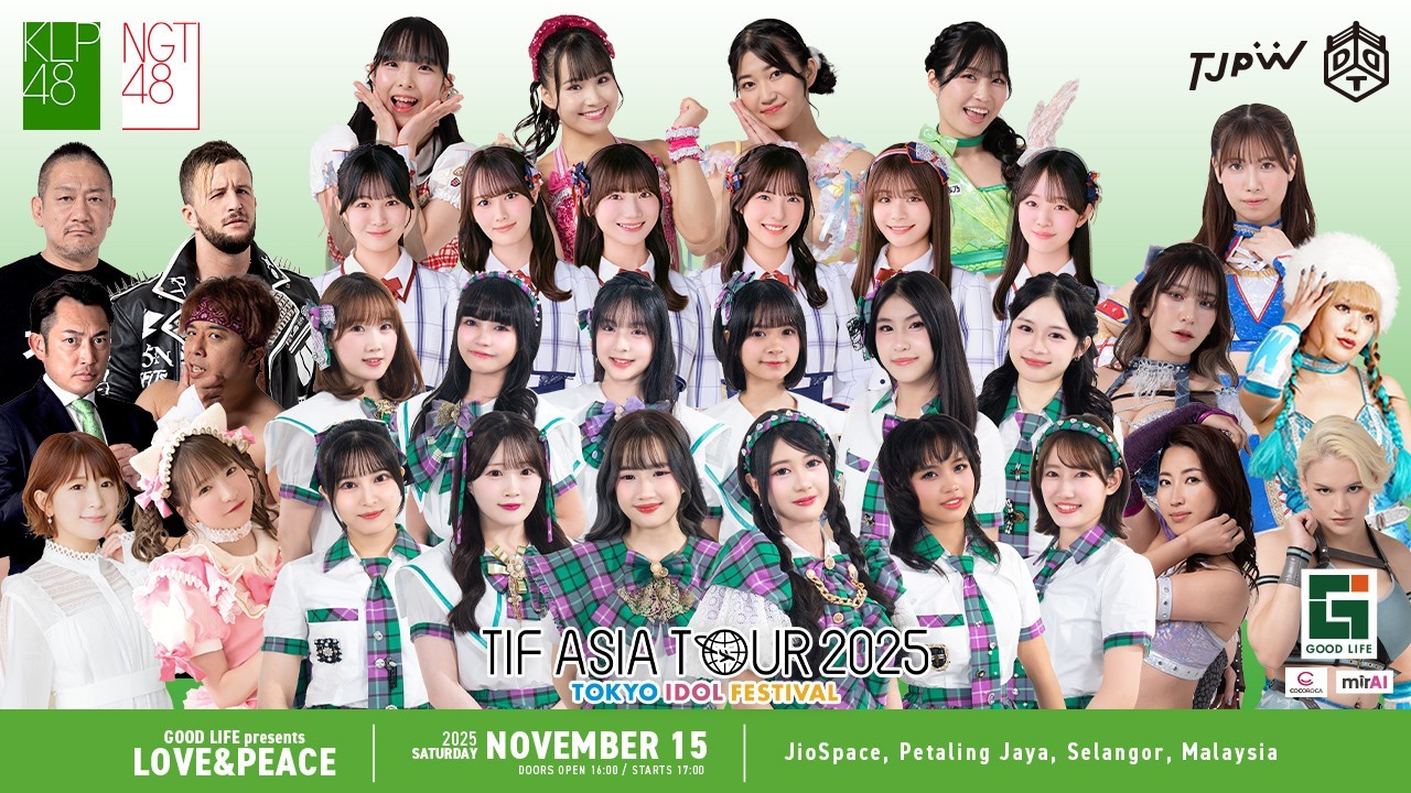 11月15日マレーシア『LOVE & PEACE』をWRESTLE UNIVERSEでVOD配信! 実況は元テレ朝でワールドプロレスリング中継でお馴染みの田畑祐一さん!