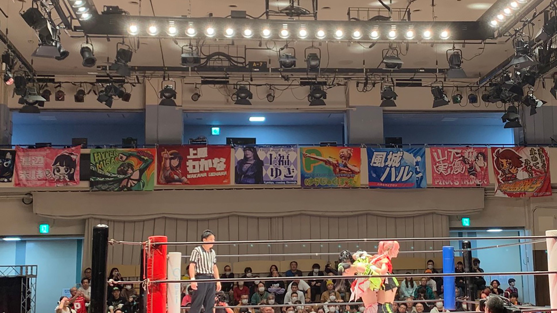 12月7日(日)後楽園ホール大会の横断幕設置について