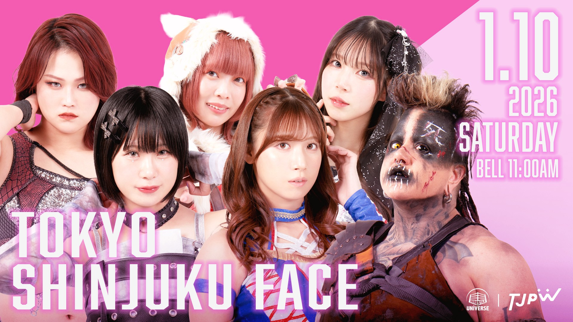 1月10日(土)新宿FACE大会直前情報／両国国技館のメインイベントが決定する6WAYイリミネーションマッチ！　未詩はJ-RODと日米アスリートタッグ結成！　チケットのメール予約を9日(金)24時まで受付！　WRESTLE UNIVERSE＆ABEMA de レッスルユニバースで生配信！