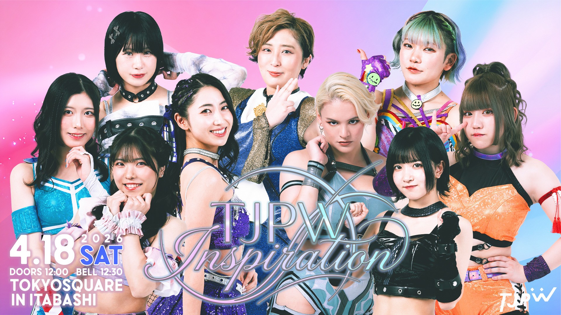 4月18日(土)開催の『TJPW INSPIRATION』参戦9選手が決定!