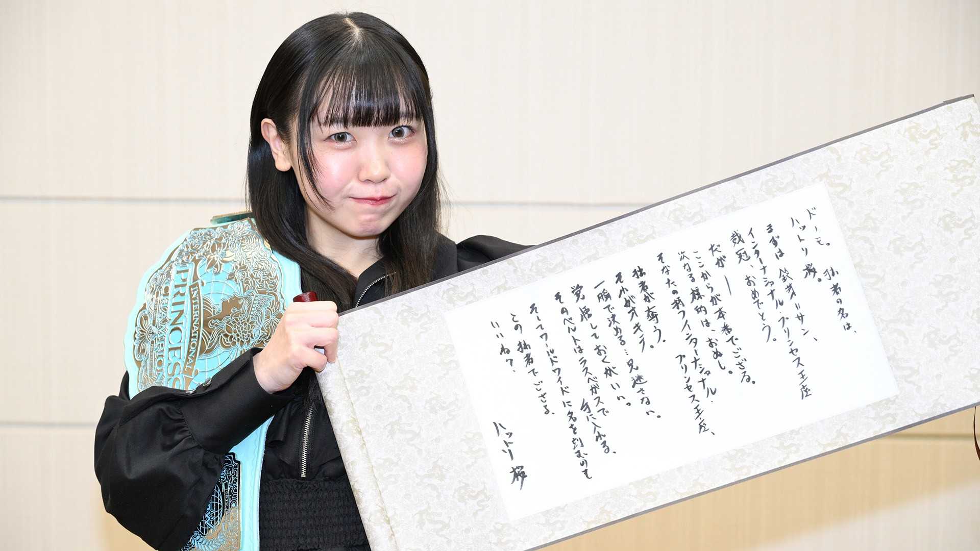 【記者会見】インター王者の鈴芽は4・16ラスベガスでハットリ桜を相手にV1戦！「ハットリ桜としての覚悟、今までとの変化、相当なもの。受けて立つ」