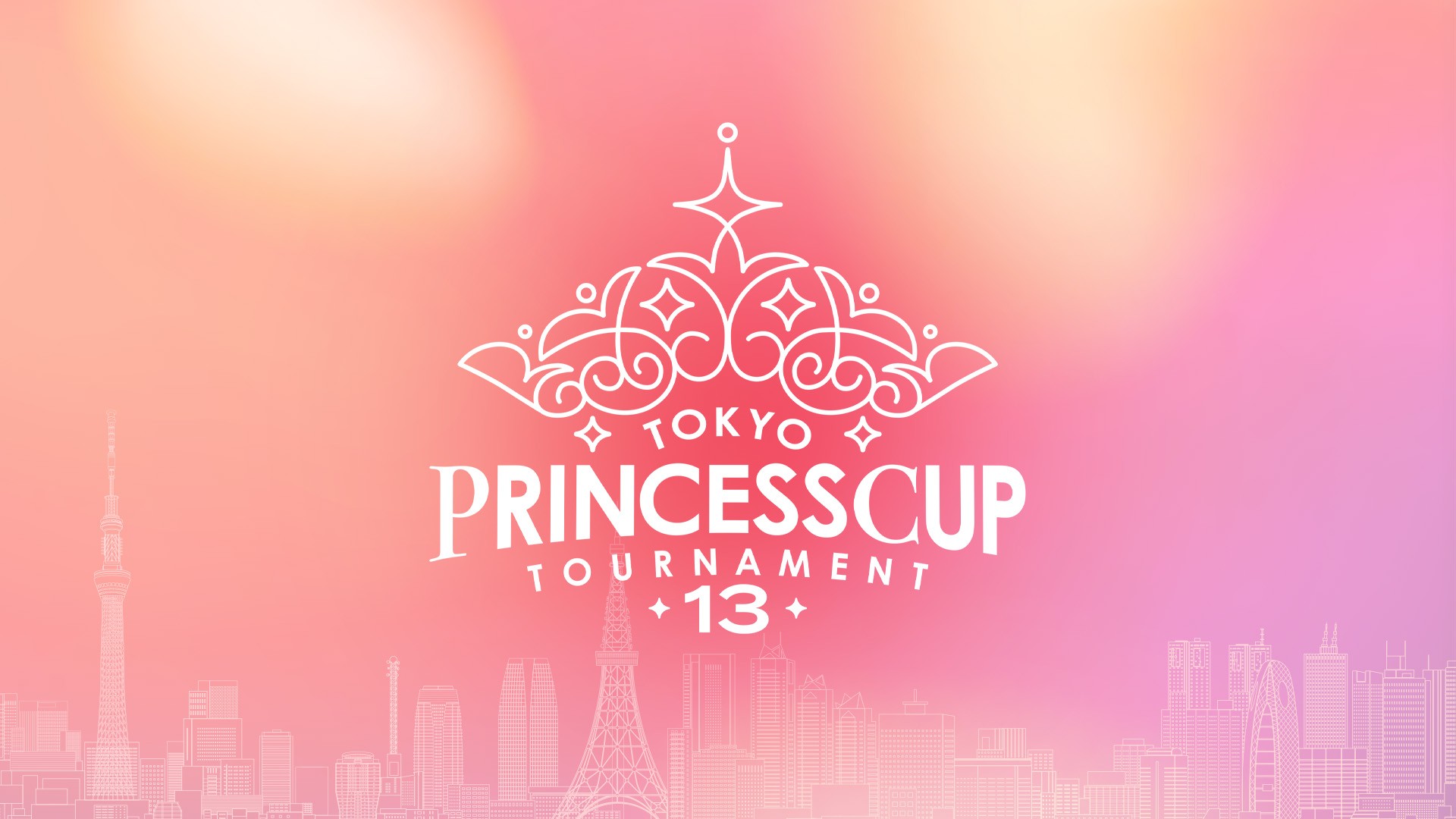 真夏の最強女王決定トーナメント『第13回東京プリンセスカップ』の日程が決定！　7月20日(祝)アクトシティ浜松で開幕！　大阪で2回戦と準決勝の2日間開催！　決勝戦は8月23日(日)後楽園ホール！
