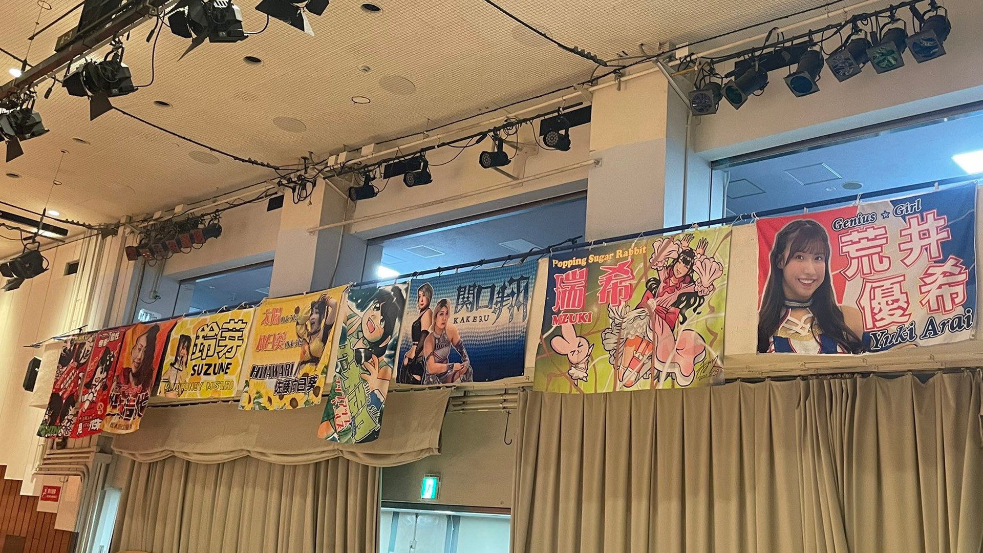 5月4日(月＝祝)後楽園ホール大会の横断幕設置について