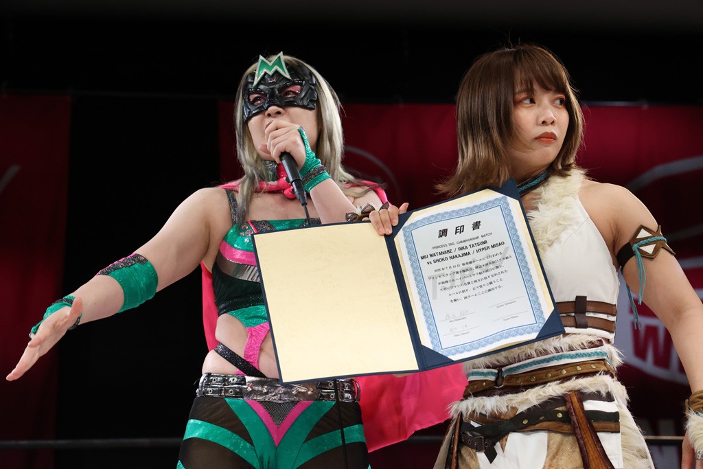TJPW SPRING TOUR 2026 ～NEXT DOOR～FINAL