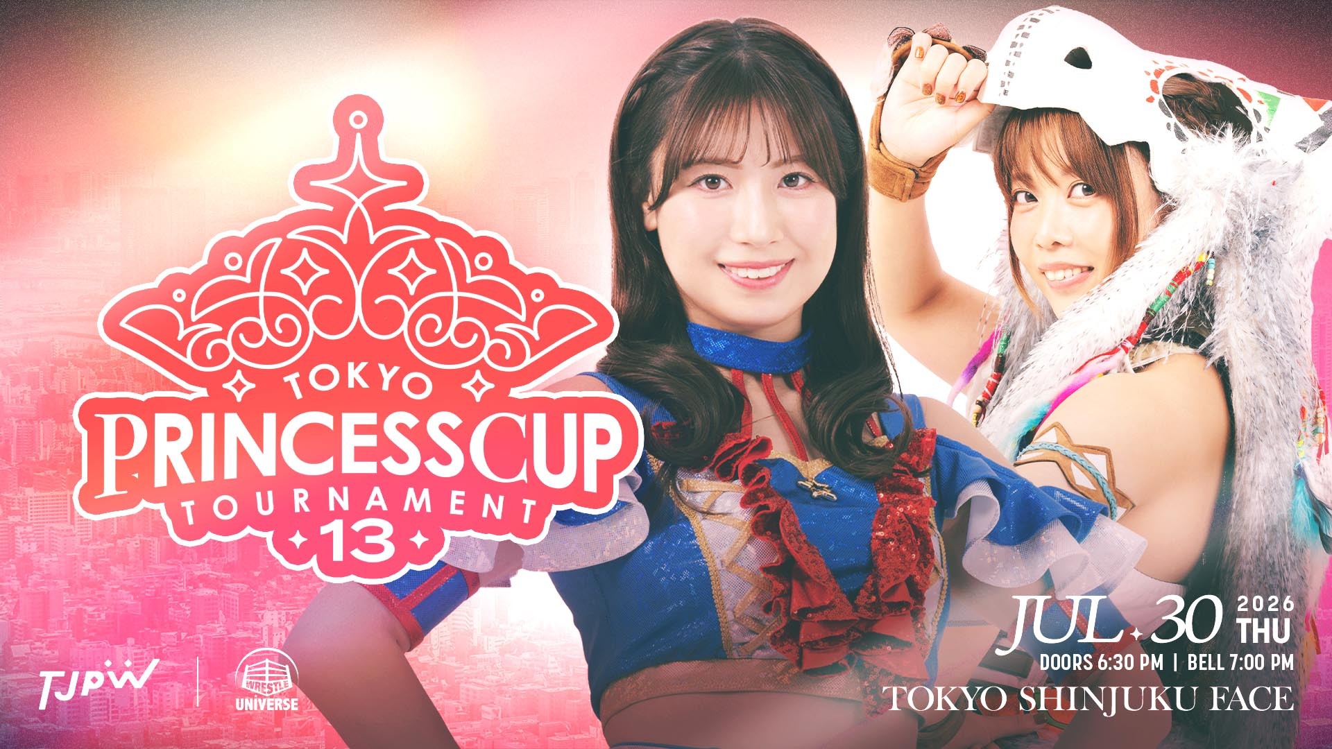 7月30日(木)新宿FACE大会全カード決定/全7試合! 鈴木志乃が復帰決定! トーナメント2回戦は注目カード目白押し! 新宿FACE閉館まで2ヵ月…TJPWも残り2回!