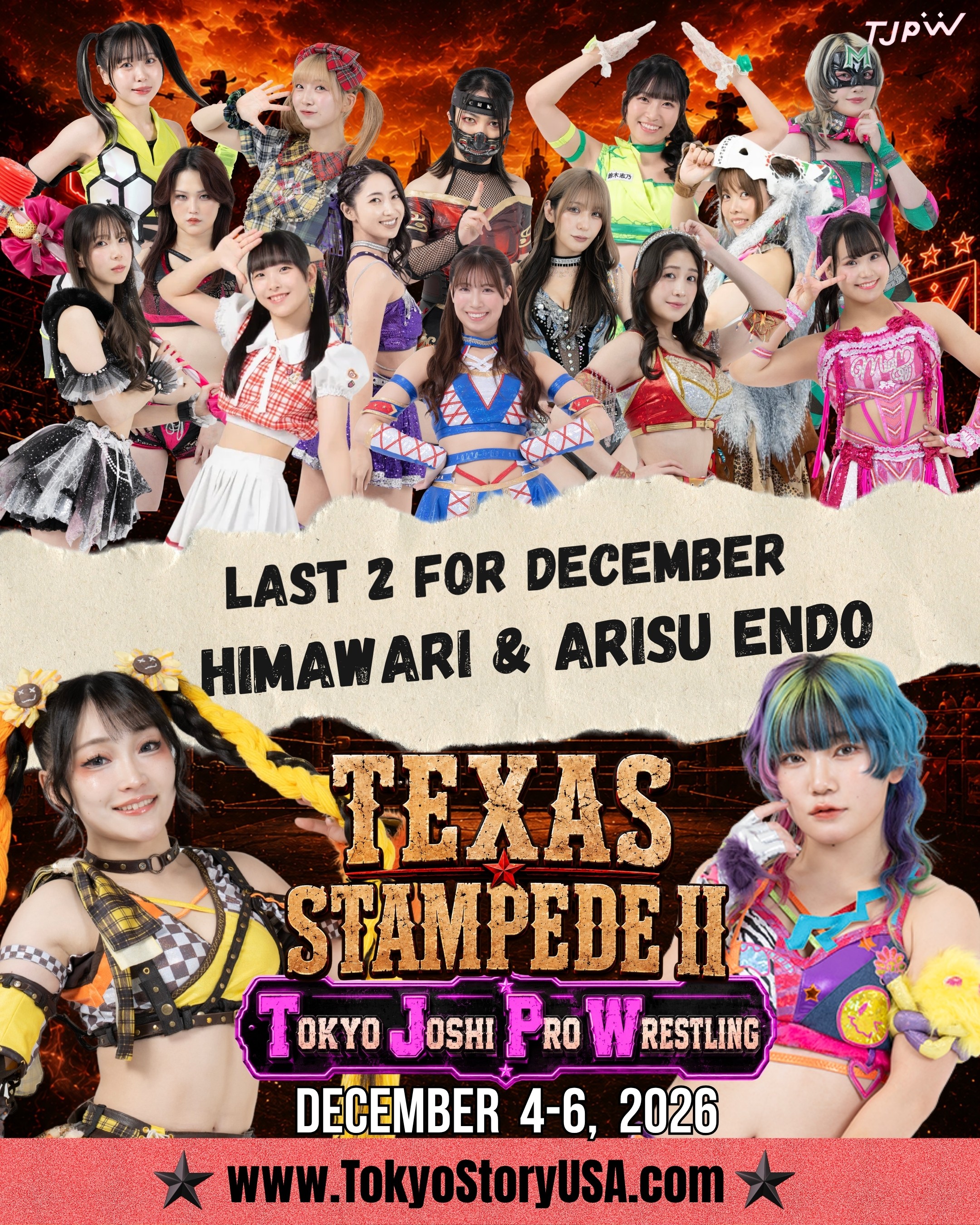 12月4日～6日『TJPW TEXAS STAMPEDE II』に遠藤有栖、HIMAWARIの追加参戦が決定！　日本から総勢16名がテキサスへ！